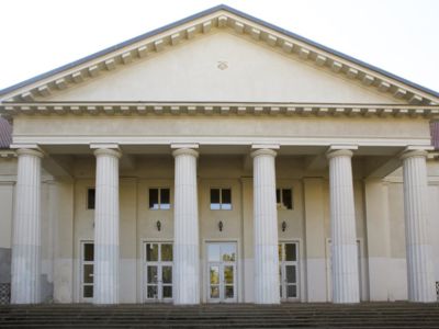 Verein der Pontier in Berlin