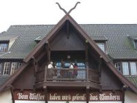 Rudern_Bootstaufe_2012_07.jpg